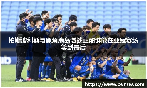 星空·综合体育官方网站