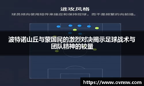 星空·综合体育官方网站